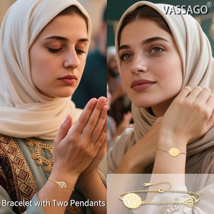 VASSAGO Ayatul Kursi Bracelet & Allah Pendant Necklace Set Stainless Steel Islamic Jewelry Adjustable Muslim Bracelet with Arabic Calligraphy, Religious Protection Eid Ramadan Gifts