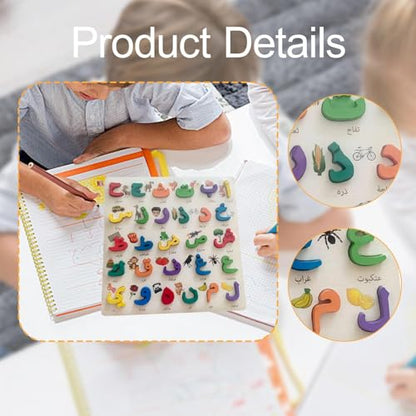 Arabic Colorful Jigsaw for Kids Boys Girls