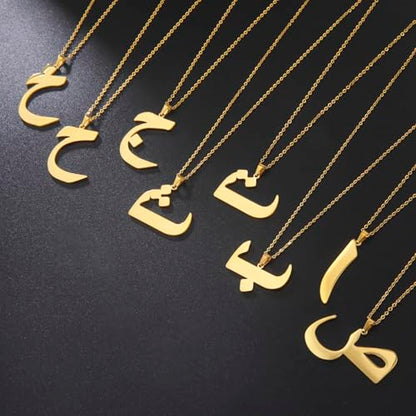 Stainless Steel Arabic Letter 'Alif' Pendant Necklace, Unisex Initial Jewelry - color: Style 03, size: Steel Color