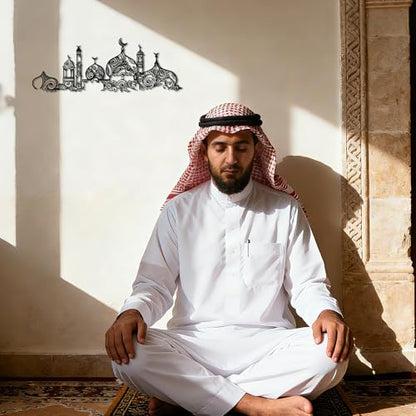 Slickss Islamic Architecture Wall Art, Mosque Decor | Islamic architectural design with mosque motifs; arabic calligraphy; living room, prayer room; 6.3x17.3in; Ramadan, Eid gift