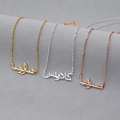 14K Gold Arabic Name Necklace, Real Gold Personalized Name Necklace in Arabic Jewelry Gift for Women - color: 14K Rose Gold Color