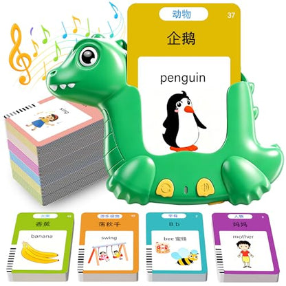 Chinese and English Talking Flash Cards for Kids, 510 Sight Words Bilingual Learning Toys for Toddlers, Chinese Alphabet Flashcards Pocket Speech Therapy Toys, Dinosaur Shaped - size: 510-Chinese&English