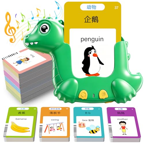 Chinese and English Talking Flash Cards for Kids, 510 Sight Words Bilingual Learning Toys for Toddlers, Chinese Alphabet Flashcards Pocket Speech Therapy Toys, Dinosaur Shaped - size: 510-Chinese&English