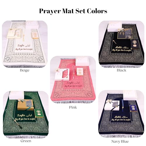 IEF Personalized Wedding Gifts Prayer Mat, Eid Gifts Quran Prayer Beads Set Birthday Gifts for Women Mother's Day Gifts Anniversary Gift Chenille Prayer Rug Pearl Prayer Beads Arabic Quran (Black) - color: Black
