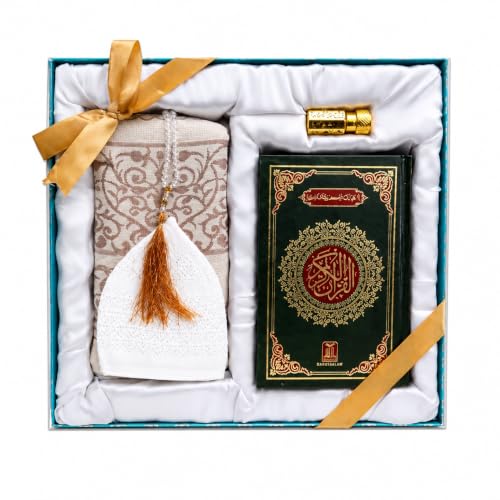 Islamic Gift Set for Men with Holy Quran, Prayer Mat, Tasbeeh, Topi and Attar Oil, Ramadan Eid Hajj Umrah Nikah Gift Set, Brown