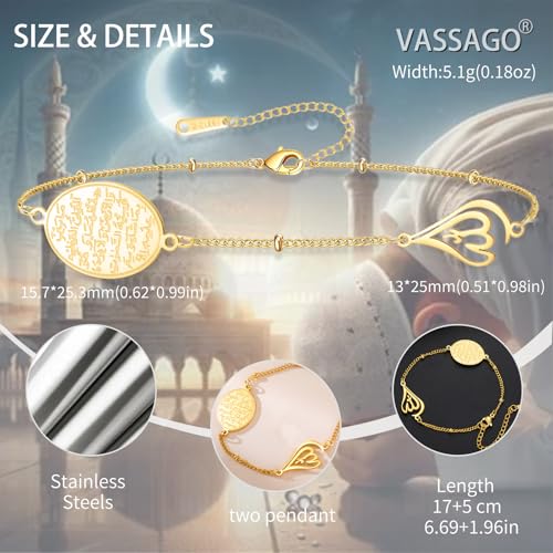 VASSAGO 이슬람 아야툴 쿠르시 여성용 타원형 팔찌 알라 티어드롭 링크 팔찌 아랍어 무슬림 꾸란 캘리그래피 참 팔찌 이슬람 이드 라마단 선물 주얼리 선물 - color: 아야툴 쿠르시 팔찌-G