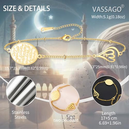 VASSAGO 이슬람 아야툴 쿠르시 여성용 타원형 팔찌 알라 티어드롭 링크 팔찌 아랍어 무슬림 꾸란 캘리그래피 참 팔찌 이슬람 이드 라마단 선물 주얼리 선물 - color: 아야툴 쿠르시 팔찌-G