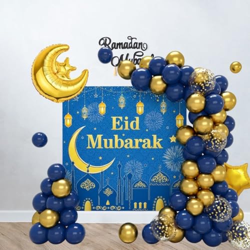 1set Eid Mubarak Decorations, Balloons Arch Garland Kit with Moon Star Balloons Eid Mubarak Banner for Ramadan Party Decoration