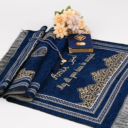 IEF Personalized Prayer Rug Prayer Beads Quran Islamic Gift Set, Ramadan Eid Hajj Umrah Wedding Birthday Mother's Day Father's Day Valentine's Day Gifts (Navy Blue) - color: Navy Blue