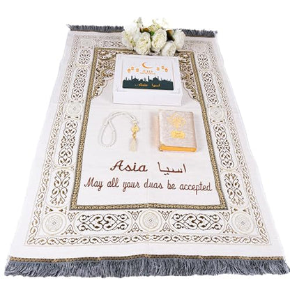 IEF Personalized Embroidered Prayer Rug Prayer Beads Yaseen Dua Book Quran Islamic Gift Set Ramadan Eid Hajj Umrah Wedding Birthday Mother's Day Father's Day Valentine's Day Gifts (Beige) - color: Beige