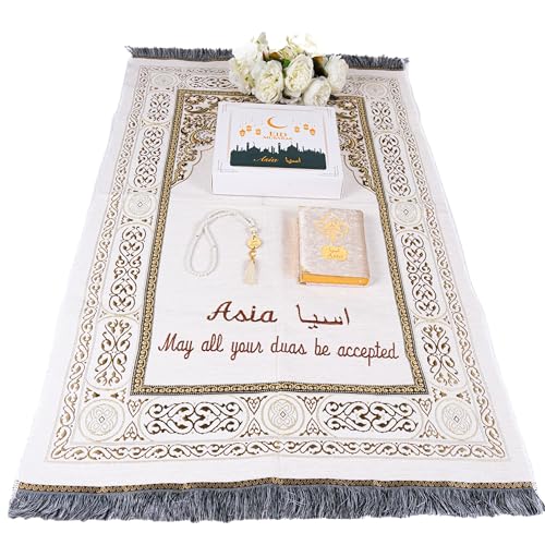 IEF Personalized Embroidered Prayer Rug Prayer Beads Yaseen Dua Book Quran Islamic Gift Set Ramadan Eid Hajj Umrah Wedding Birthday Mother's Day Father's Day Valentine's Day Gifts (Beige) - color: Beige