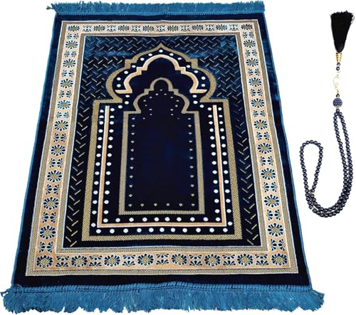 TB Muslim Prayer Rug Islamic, Soft Velvet Mat Ramadan Gift, with Prayer Bead Unique Decoration Gilded Gold-Like Embroidered for Women Man Kids Meditation Turkish African (Blue) - color: Blue
