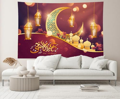 6x4ft Eid Mubarak Backdrop Golden Crescent Mosque Luxury Gold Lanterns Glitter Eid Al-Adha Themed Red Background Islamic Muslim Festival Party Decor Portrait Photo Booth Studio Props - size: 6x4FT