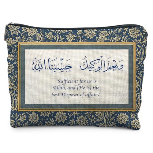 Islamic Ramadan Eid Religion Makeup Bag Pouch Gifts for Women - color: Islamic 1