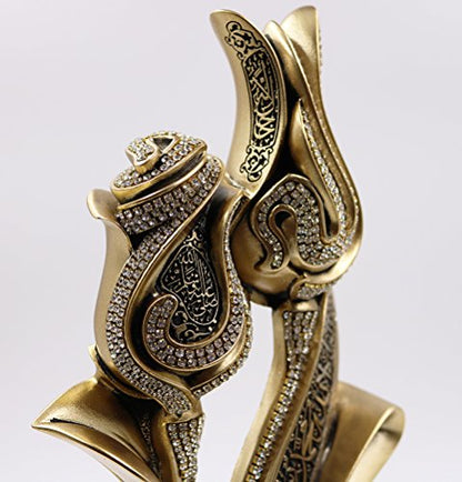 Islamic Table Decor Ramadan Eid Gift Bookend Showpiece Lale Gul Tulip & Rose Allah Muhammad (Gold) - color: Gold