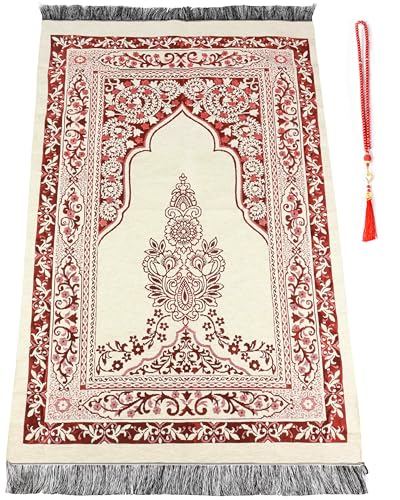 OLEEK Muslim Prayer Rug - Islamic Prayer mat - Prayer matt Islam - Islamic Gifts - Eid Decorations for Home 2026 - Praying mat - eid Gifts - Islam Men - Islamic Prayer Rugs - سجادة صلاة - color: Red