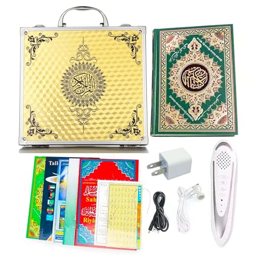 Ramadan Digital Quran Reading Pen Muslim Gift 32GB Memory Downloading Reciters and Languages English Arabic Urdu French, 25 Reciters and Languages, 6 Books - Ideal Ramadan Gift for Kids and Adults - color: Yellow