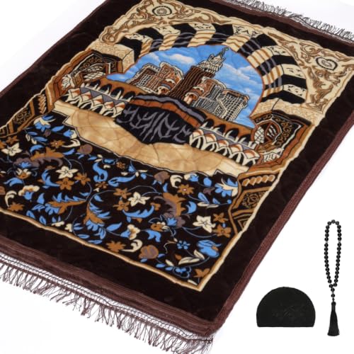 Muslim Prayer Rug with Tasbih Prayer Beads & Kufi Hat, Padded Very Thick Prayer Rug Sajadah for Men and Women (Brown2) - color: Brown2