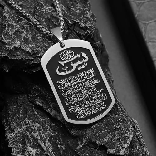 Stainless Steel Islamic Religious Quran Allah Pendant Necklace Men Women Fashion Arabic Ramadhan Jewelry