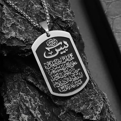Stainless Steel Islamic Religious Quran Allah Pendant Necklace Men Women Fashion Arabic Ramadhan Jewelry