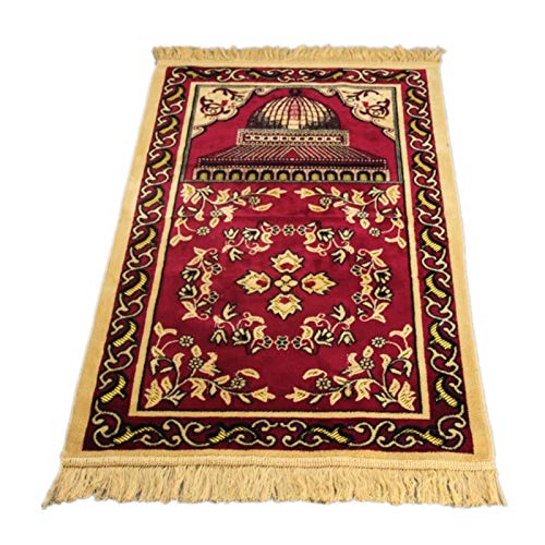 XINNI Muslim Prayer Rug Islamic Praying Rug Mat Carpet Thick Soft Fabric Red - color: Red