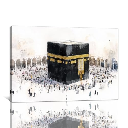 Islamic Wall Art Muslim Mosque Pictures Wall Decor Mecca Kaaba Canvas Prints Spiritual Religion Paintings for Living Room Bedroom Office Decor Framed(Artwork-5,12L x 18W) - color: Artwork-5, size: 12"L x 18"W