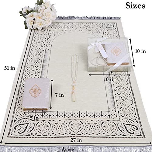 IEF Personalized Prayer Rug Quran Prayer Beads Islamic Gift Set, Ramadan Eid Wedding Birthday Mother's Day Father's Day Anniversary Day Gifts - color: Beige