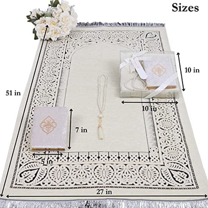 IEF Personalized Prayer Rug Quran Prayer Beads Islamic Gift Set, Ramadan Eid Wedding Birthday Mother's Day Father's Day Anniversary Day Gifts - color: Beige