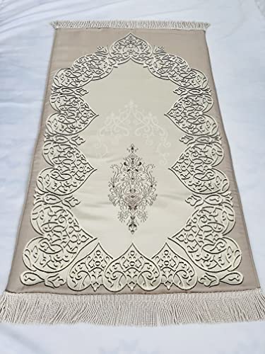 Muslim Prayer Rug | Special Design Praying Rug | Luxury with Sponge & Lined Prayer Mat I Sajjada | Premium Islamic Prayer Mat | Janamaz | Great Ramadan Gifts for Muslim Men and Women Gift (Gold, Rug) - color: Gold