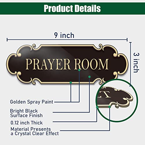 Prayer Room Sign 9"x3", Self Adhesive Doorplate for Offices Room House