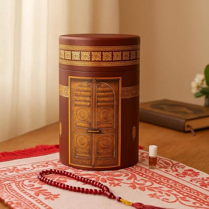 Islamic Prayer Rug 4 Pcs Gift Set with Kaaba Design Box | Sajadah, Tasbih, Perfume | Suitable for Ramadan, Eid, Travel, or Home (Burgundy, Standart) - color: Burgundy
