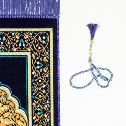 Muslim Prayer Rug, Soft Plush Thin Islamic Prayer Mat, Janamaz, Sajada, Praying Carpet, Islamic Gift for Men & Women, Islamic Mat, Navy, Eid & Ramadan Gift with Prayer Beads, 26x43 inch - color: Navy-sacred