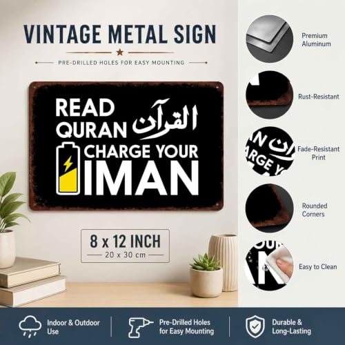 Read Quran Charge Your Iman Aluminum Metal Sign 8X12 Inch, for Home Muslim Prayer Room Wall Decor, Muslim Religious Believers Gift