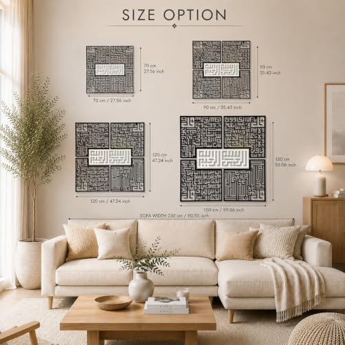 iwa concept 4 Quls Kufic Wooden Islamic Wall Art Set - color: Silver, size: 47L" x 47W"