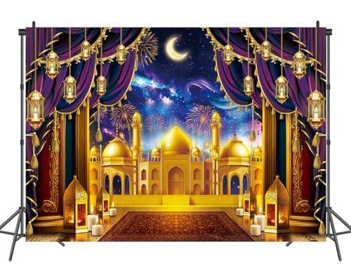 Eid Mubarak Backdrop Muslim Arabian Night Photography Background Lantern Curtain Moon Fireworks Castle Banner for Islamic Ramadan Kareem Party Decoration Supplies (8X6FT(94 x 70 inch)) - size: 8X6FT(94 x 70 inch)