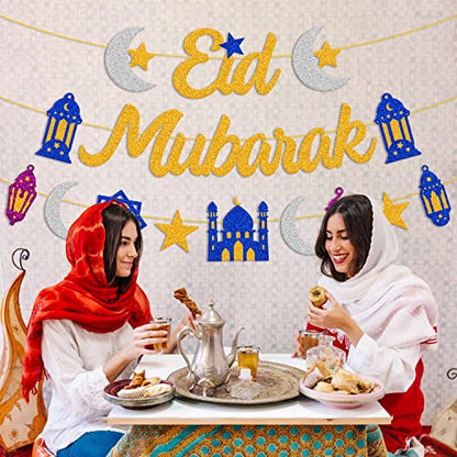 Eid Mubarak Banner Star Moon Lantern Castle Theme Party Supplies for Muslim Islamic Eid Al-fitr Festival Celebration Party Decorations （Gold）