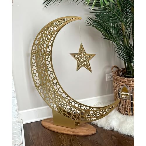 iwa concept Metal Crescent Islamic Decor, Moon and Star Ramadan Art, Islamic Table Top Decoration Gift for Muslims in Ramadan Eid (102 x 86 cm | 40.2 x 33.9 inches | Large) - size: 40"L x 40.2"W