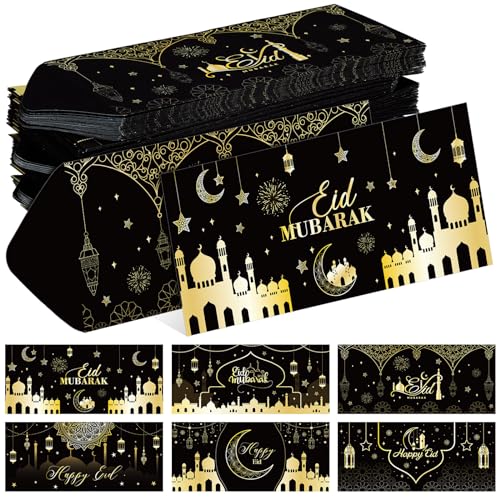 150 Pcs Eid Mubarak Money Envelopes 6.5x2.88 Inch Eid Al Adha Cash Gift Card Holders Pocket Muslim Gift Envelopes for Holiday Party Supplies Celebrations Decorations(Black Silhouette) - style: Black Silhouette