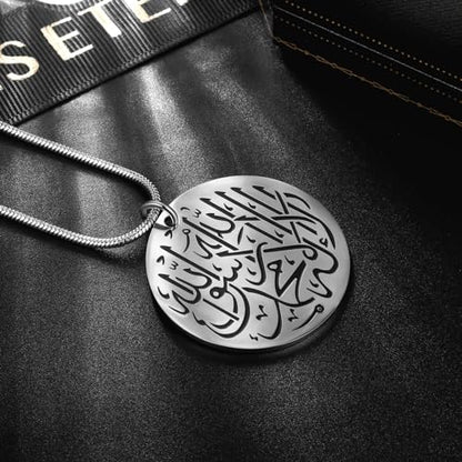 Hipunk Men Islamic Pendant Necklace - Muslim Allah Necklace Allah Necklace Mens Muslim Islam Pendant 316L Stainless Steel Islamic Arabic Gift Black Gun/18K Gold Plated Islam Jewelry SP0049 - color: white
