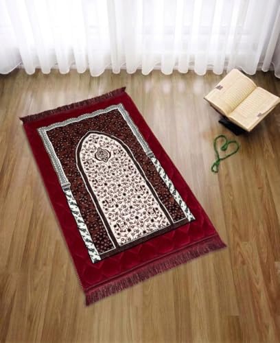 Thick Prayer Mat, Burgundy, Soft Mink Velvet, 27.56 x 43.31 Inches, Padded Quilted Janamaz with Knee Support, Floral Mihrab Design, Traditional Islamic
