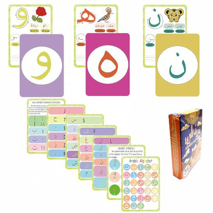36 Arabic Flash Cards, Arabic Alphabet Learning for Beginners, Adults, Learn Arabic Alphabet Letters Writing & Pronunciation Guide for Teacher Tool Supplies