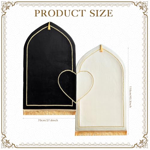 Muslim Prayer Rug with Tasbih Prayer Beads - color: Couples1