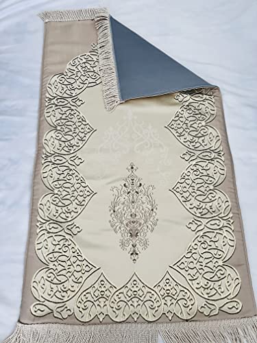 Muslim Prayer Rug | Special Design Praying Rug | Luxury with Sponge & Lined Prayer Mat I Sajjada | Premium Islamic Prayer Mat | Janamaz | Great Ramadan Gifts for Muslim Men and Women Gift (Gold, Rug) - color: Gold