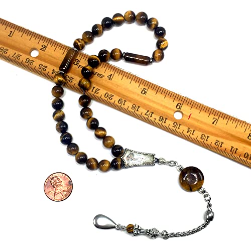 Design -Tiger Eye Stone Series Worry Beads - Prayer Beads - Tesbih-Tasbih-Tasbeeh-Misbaha-Masbaha-Subha-Sebha-Sibha-Rosary (Tiger Eye Natural Stone -8 mm 33 Beads & Drop Tassel) - color: Tiger Eye Natural Stone -8 Mm 33 Beads & Drop Tassel