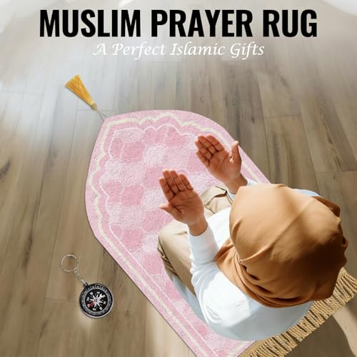 Muslim Prayer Mat Set, 4 PCS Soft Portable Islamic Prayer Rug - color: Pink