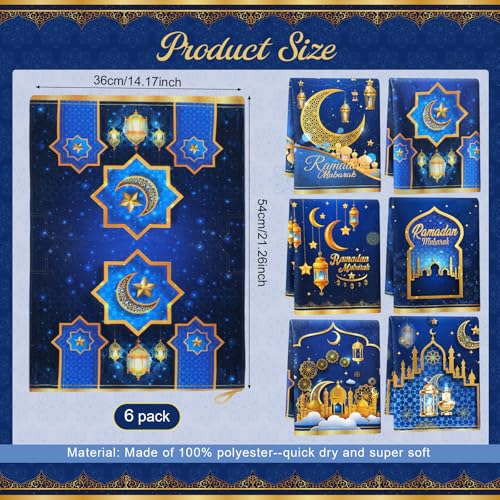 Mixweer 라마단 무바라크 주방 타월 Eid al Fitr 접시 타월 블루 골드 티 핸드 타월 파티 욕실 주방 홈 액세서리용, 6피스 40.6 x 61cm(16 x 24인치)