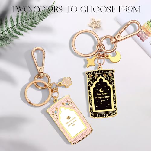 Islamic Keychain – Gold-Plated Enamel Muslim Keychain with Quran Verse & Charms, Islamic Gifts for Women & Men - color: Black