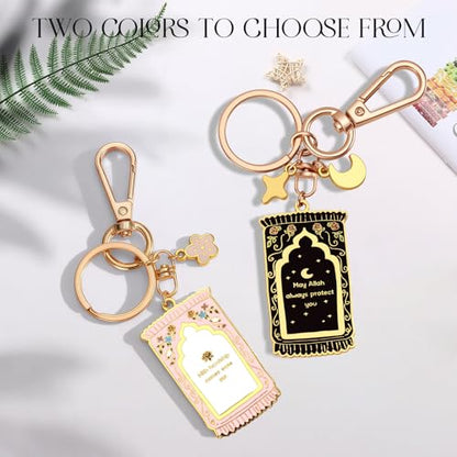 Islamic Keychain – Gold-Plated Enamel Muslim Keychain with Quran Verse & Charms, Islamic Gifts for Women & Men - color: Black