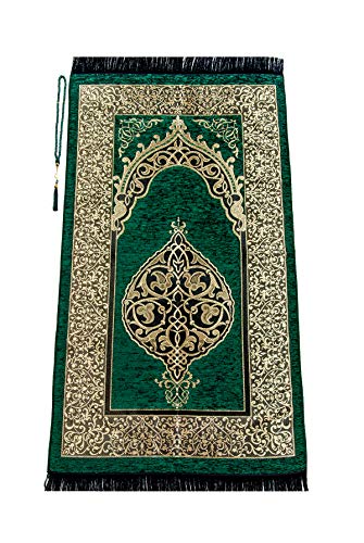 ihvan online Muslim Prayer Rug with 99 Beads Tasbih, Soft Chenille Sajadah, Lightweight & Foldable Janamaz, Portable Travel Prayer Mat, Islamic Gift for Eid, Ramadan, Hajj & Umrah, Green - color: Green