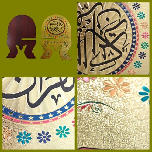 KYMY Muslim Quran Rehal Book Stand – Foldable Wooden Carved Quran Reading Holder for Al-Quran, Koran, Bible Books, Islamic Prayer Book Stand for Ramadan & Eid Decor - style: Round